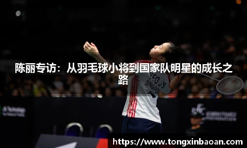 XK星空体育