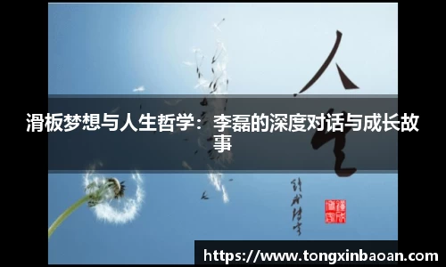 XK星空体育(中国)集团