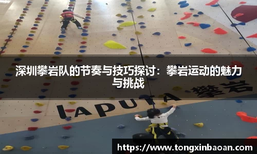 xk体育官网