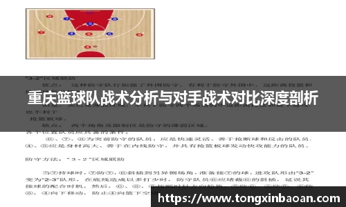 xk体育