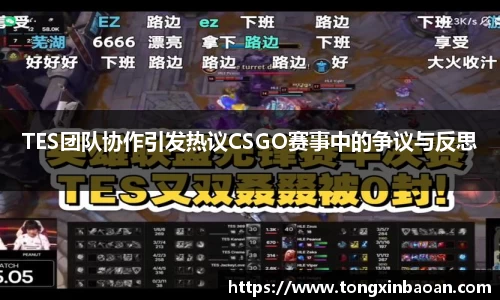 xk体育