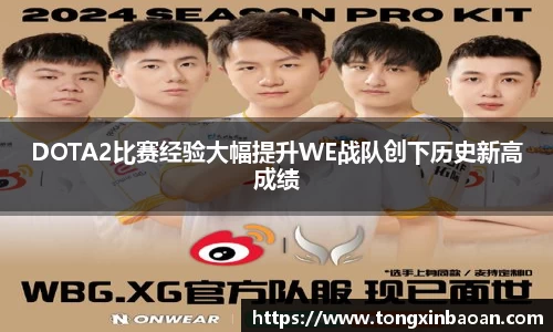 XK星空体育(中国)集团