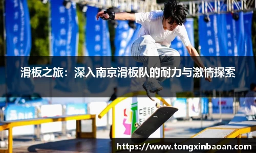XK星空体育