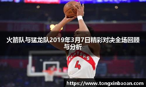 xk体育官网