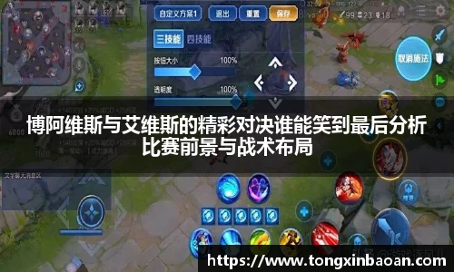 xk体育官网