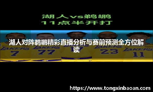 XK星空体育