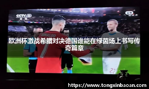 xk体育