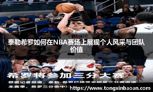 XK星空体育