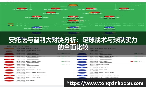 XK星空体育(中国)集团