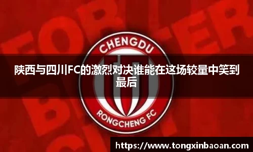 xk体育官网