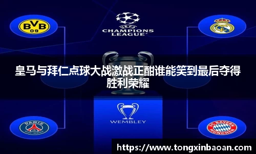 xk体育官网