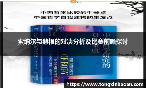 xk体育官网