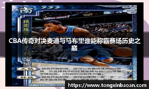 xk体育