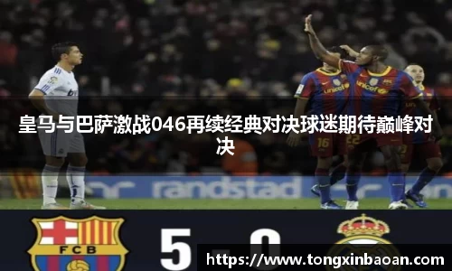 xk体育官网
