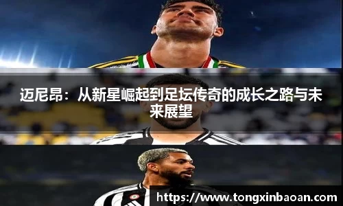 XK星空体育