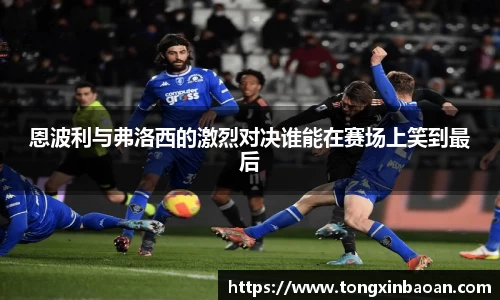 XK星空体育