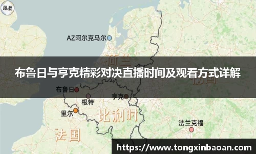 XK星空体育(中国)集团
