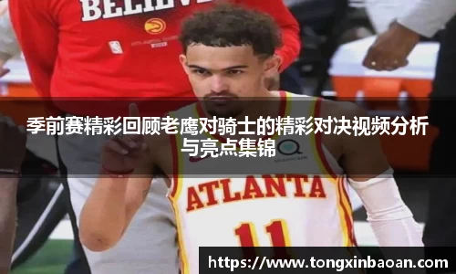XK星空体育